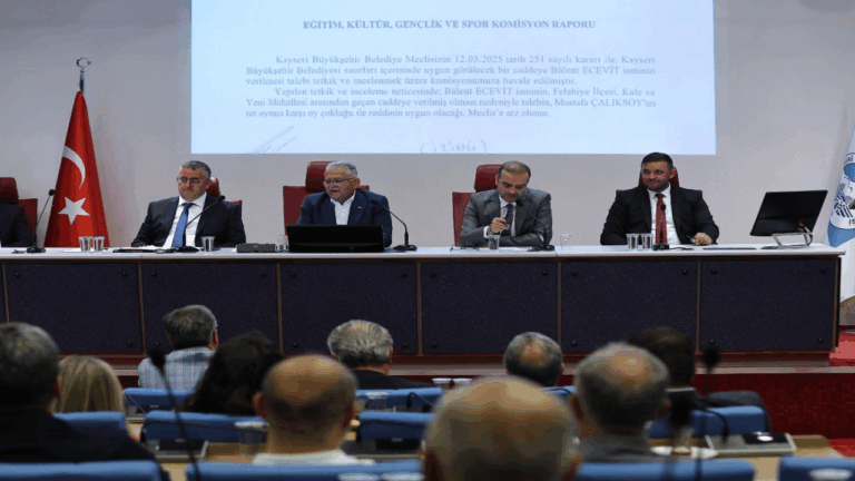 AKP’li belediye 1,5 yıl bekletti sonunda reddetti! Bülent Ecevit ismi için gerekli ortam bulunamamış! AKP’li belediye 1,5 yıl bekletti sonunda reddetti! Bülent Ecevit ismi için gerekli ortam bulunamamış!