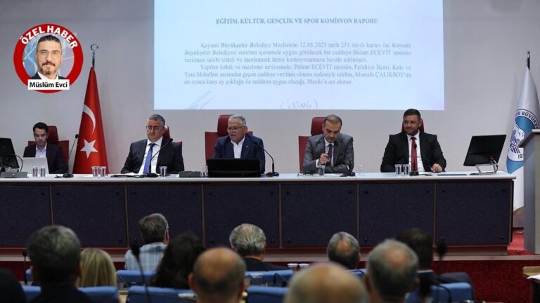 AKP’li belediye cami arsasına akaryakıt istasyonu yapacaktı, yargı ‘dur’ dedi AKP’li belediye cami arsasına akaryakıt istasyonu yapacaktı, yargı ‘dur’ dedi