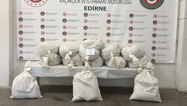 Kapıkule Sınır Kapısı’nda uyuşturucu operasyonu Kapıkule Sınır Kapısı’nda uyuşturucu operasyonu