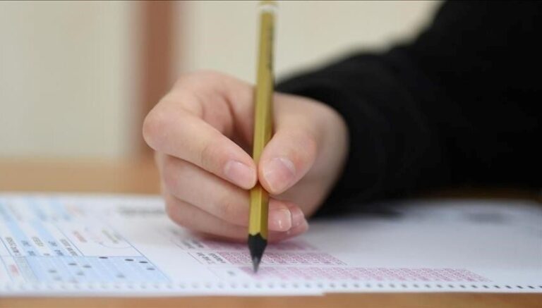 LGS 2025 sonuçları ne zaman açıklanacak? LGS 2025 sonuçları ne zaman açıklanacak?