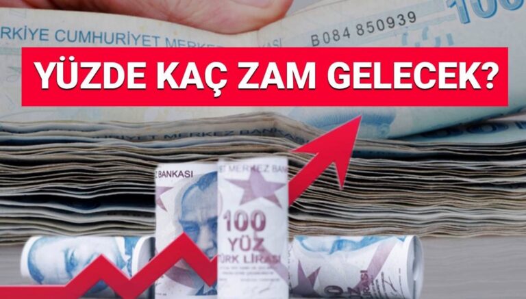 Memur ve emekli maaş zammı hesaplaması 2025: Temmuz’da emekli ve memur maaşları ne kadar olacak, yüzde kaç artacak? Memur ve emekli maaş zammı hesaplaması 2025: Temmuz’da emekli ve memur maaşları ne kadar olacak, yüzde kaç artacak?