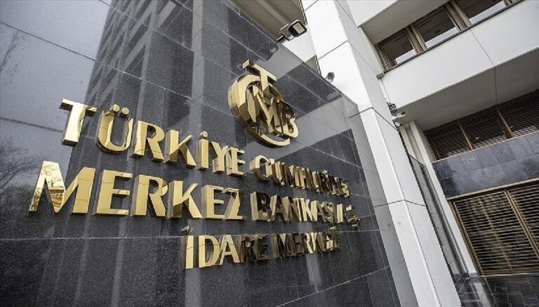 Merkez Bankası faiz kararı ne zaman açıklanacak? Ekonomistlerin haziran ayı faiz beklentisi belli oldu Merkez Bankası faiz kararı ne zaman açıklanacak? Ekonomistlerin haziran ayı faiz beklentisi belli oldu